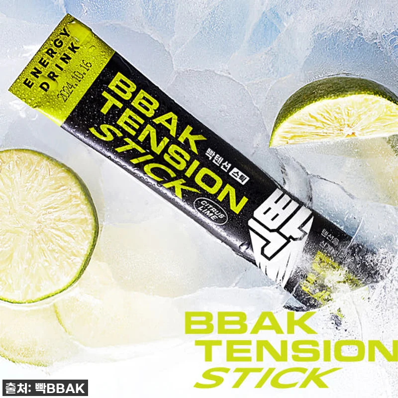 빡텐션 에너지드링크, 지친 일상에 활 관련 이미지 1