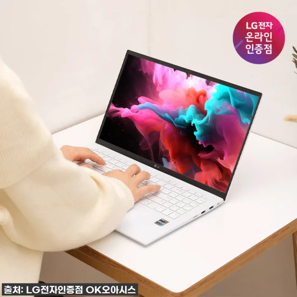 진정한 나의 AI 비서! LG 그램 16 인텔 루나레이크 코파일럿+ 노트북, 내 작업 효율을 극대화해준 솔직 후기!