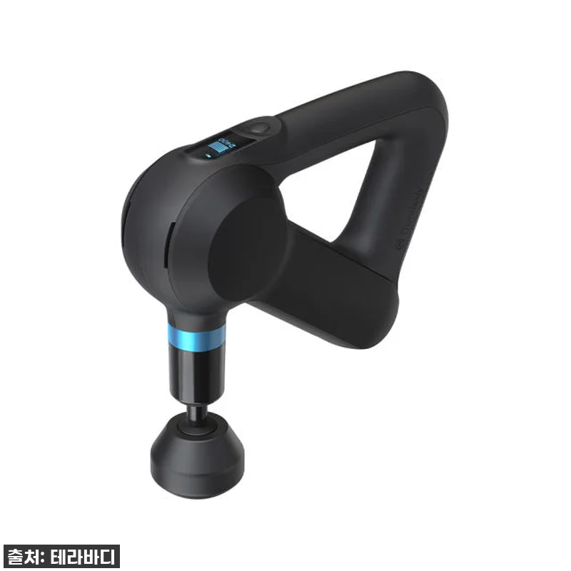 피로에 지친 일상, 테라바디 테라건 관련 이미지 1