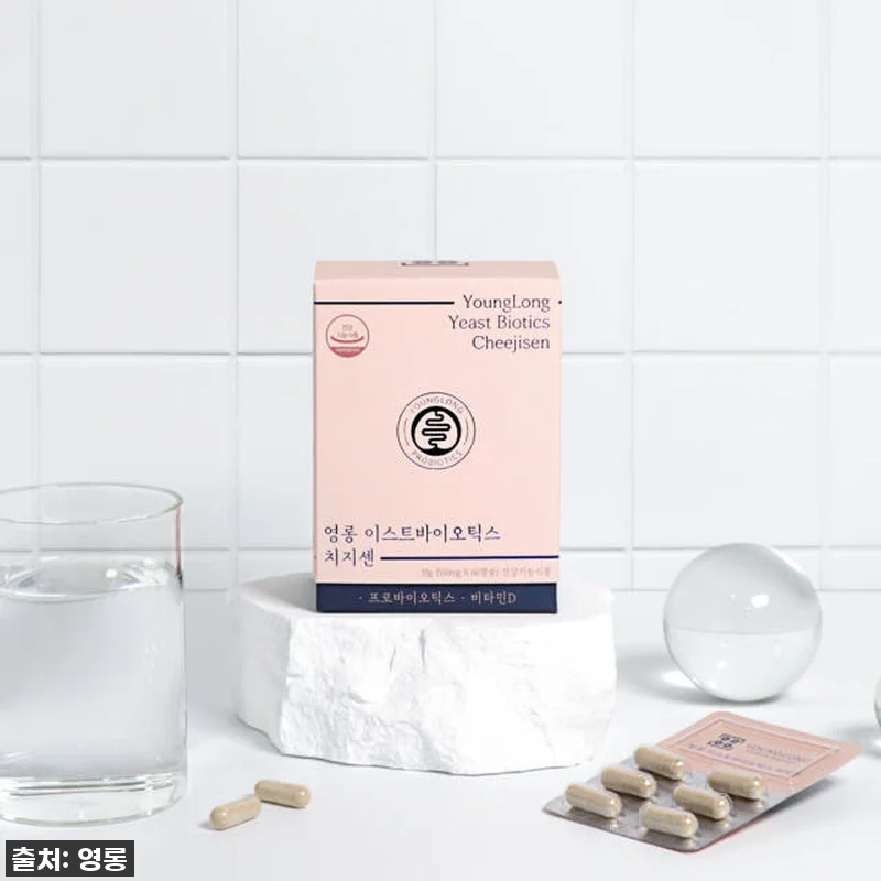 3+1 영롱 이스트바이오틱스 치지센, 관련 이미지 1