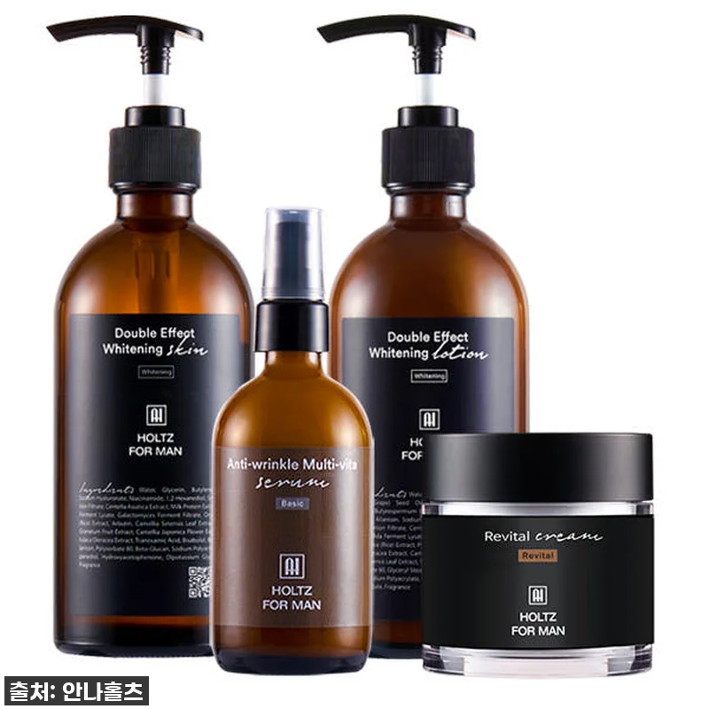 홀츠포맨 4종 세트, 40대 50대 관련 이미지 1