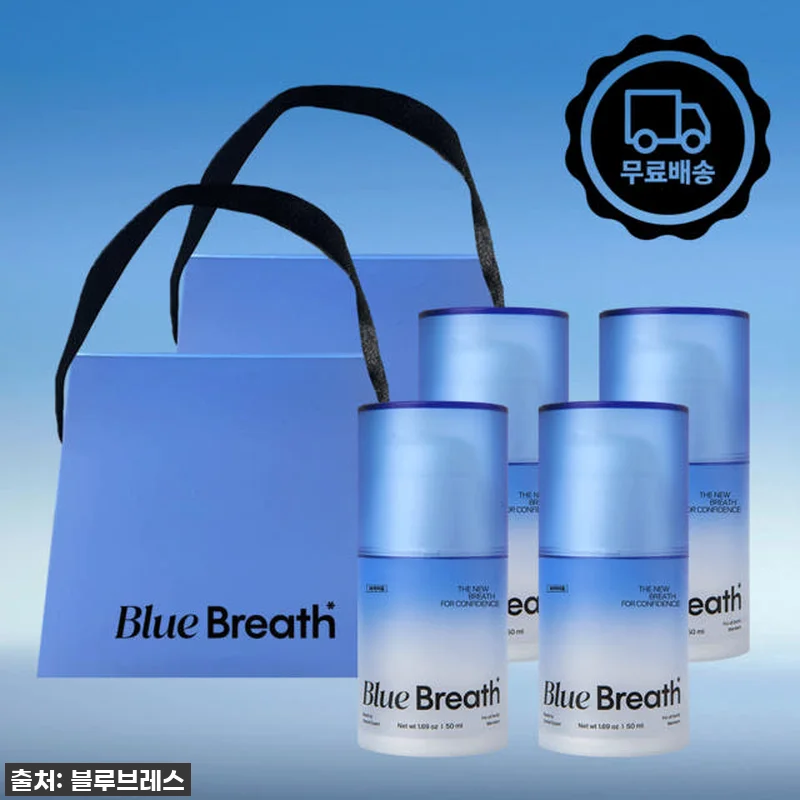 입 냄새 고민 끝! 블루브레스 유산균 관련 이미지 1