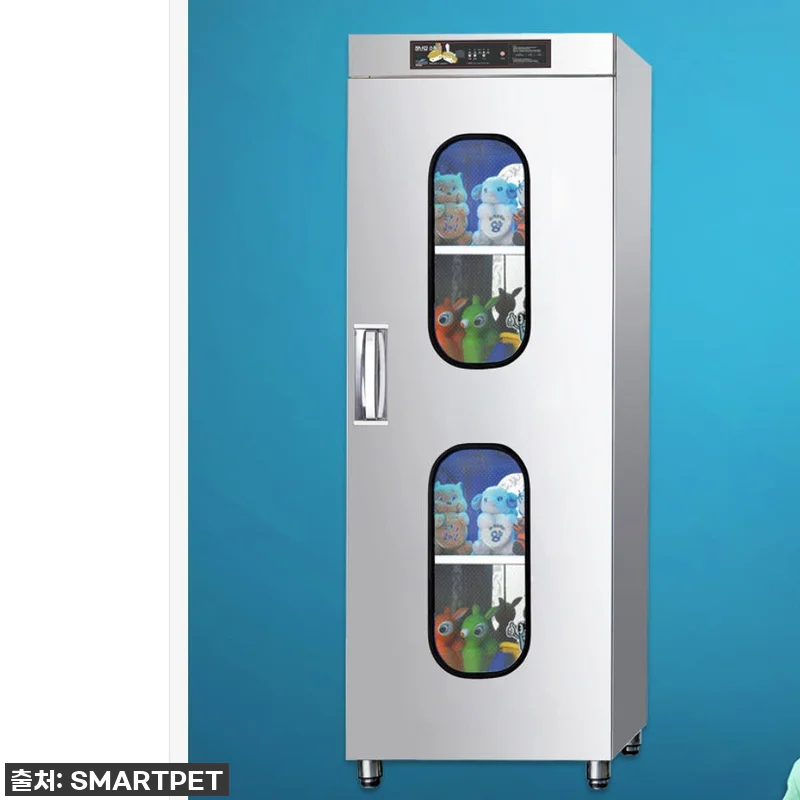 우리 아이 안심 케어, 어린이집 살균 관련 이미지 1