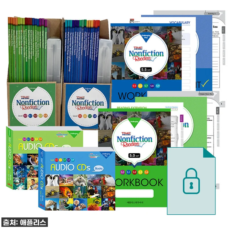 우리 아이 영어 실력, 쑥쑥 키워주는 관련 이미지 1