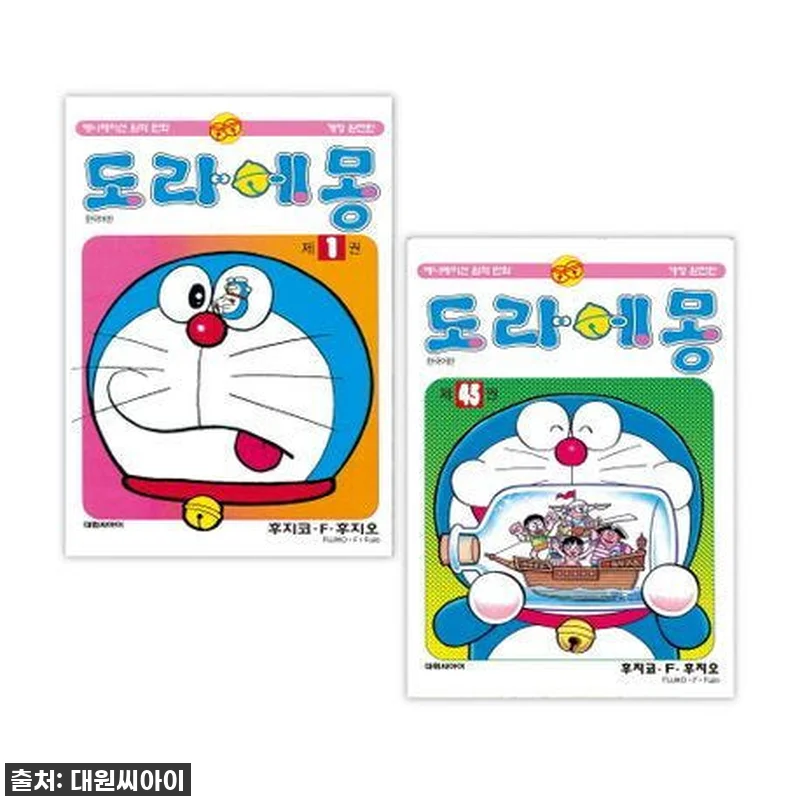 [내돈내산 솔직후기] 어른이들을 위한 관련 이미지 1