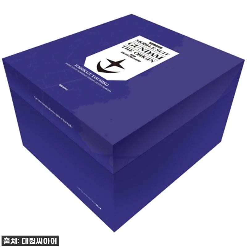 모빌 슈트 건담 디 오리진 박스판 1 관련 이미지 1