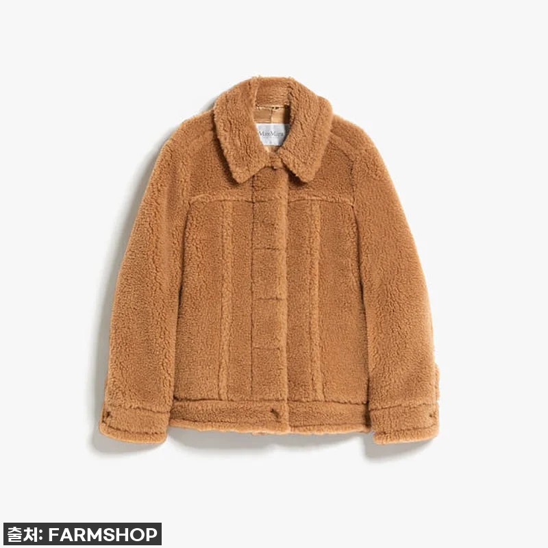 막스마라 TEDDINO 테디 재킷, 관련 이미지 1