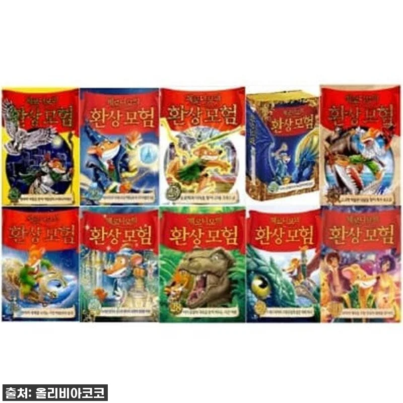 아이의 상상력을 키워줄 최고의 선택! 관련 이미지 1