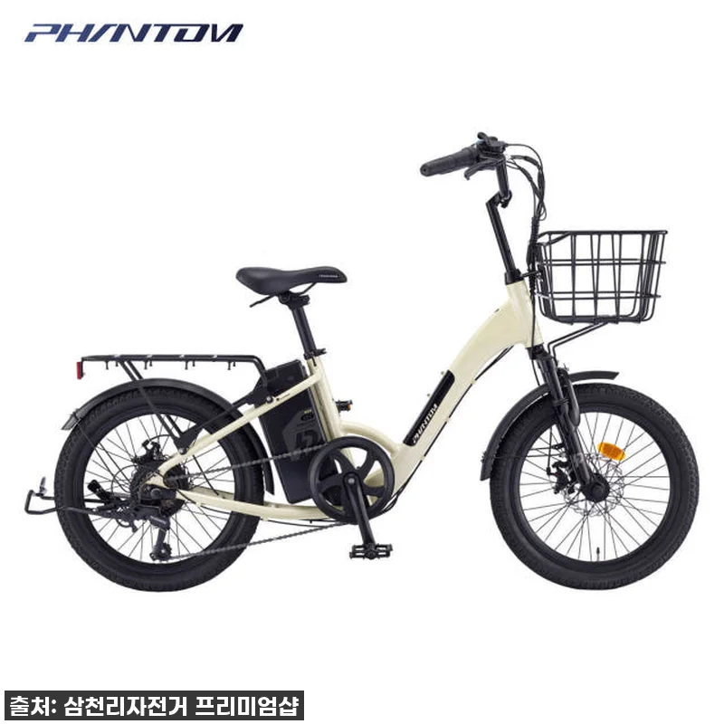 2025 삼천리 팬텀 데이지, 우리 관련 이미지 1