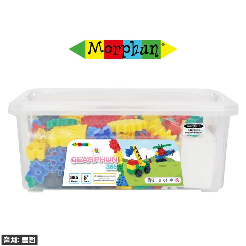 우리 아이 눈이 번쩍! 몰펀 기어펀 관련 이미지 1