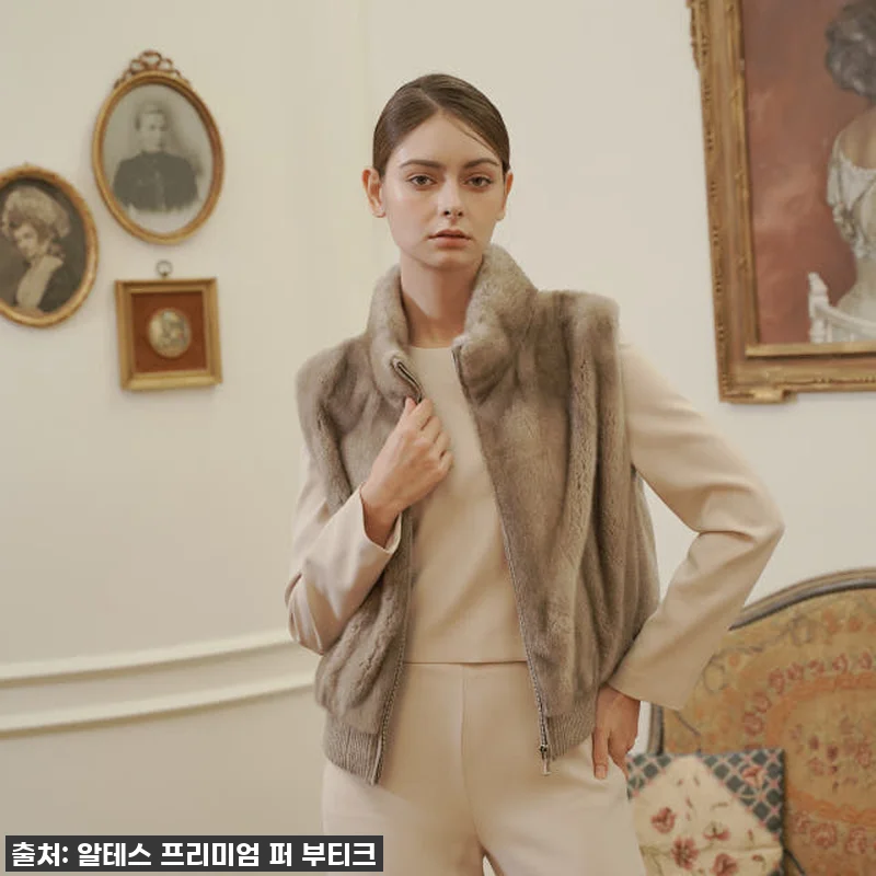 헤링본 패딩 집업 밍크 베스트 SA0 관련 이미지 1