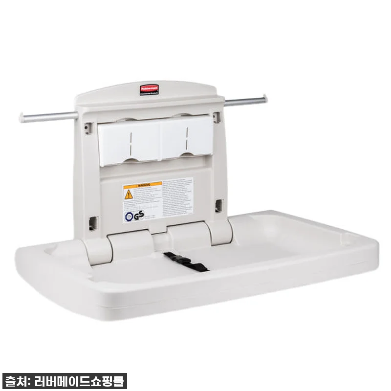 우리 아기 첫 보금자리, 러버메이드 관련 이미지 1