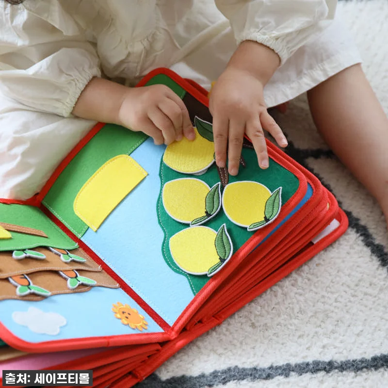 우리 아기 첫 오감놀이, 몬테소리 헝 관련 이미지 1