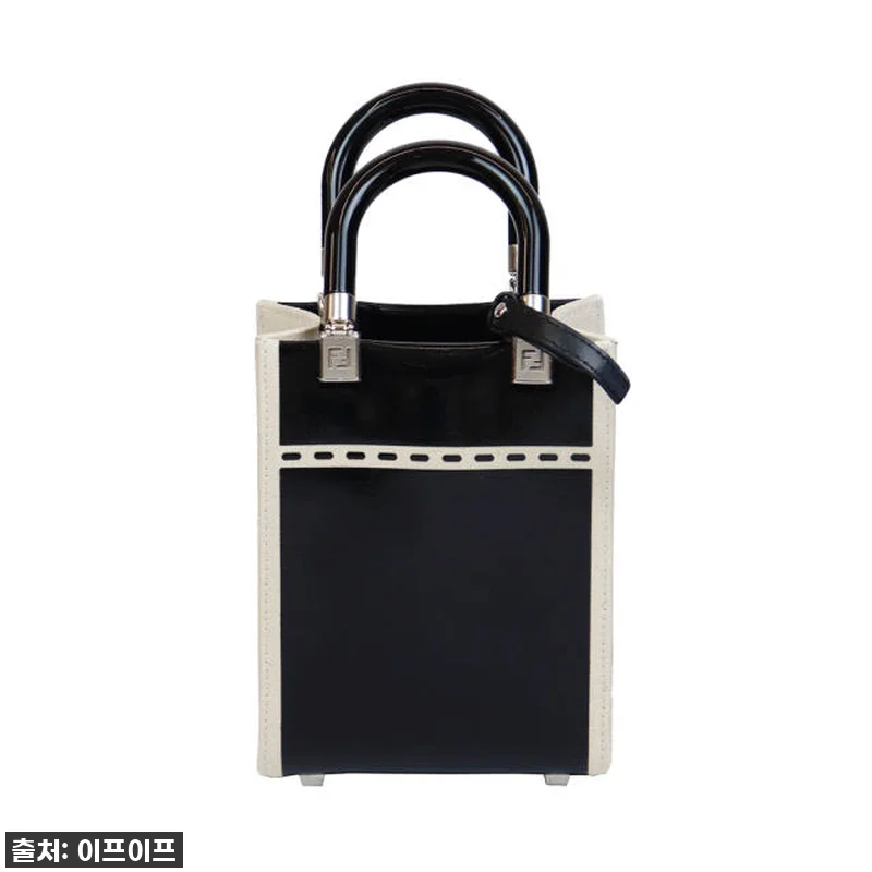 펜디 션샤인 미니 쇼퍼백, 일상에 햇 관련 이미지 1