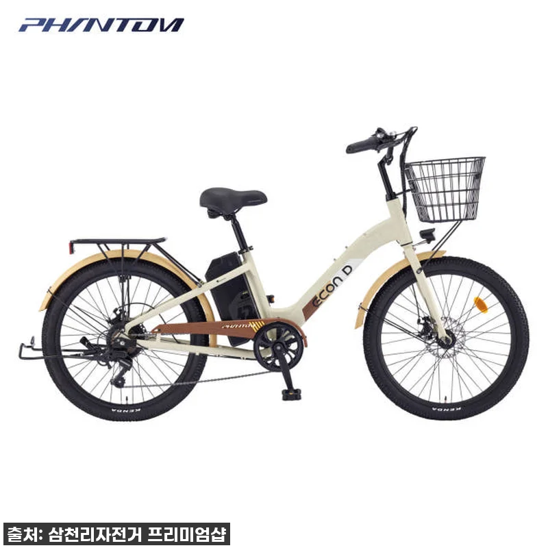 2025 삼천리 팬텀 24 이콘 D, 관련 이미지 1