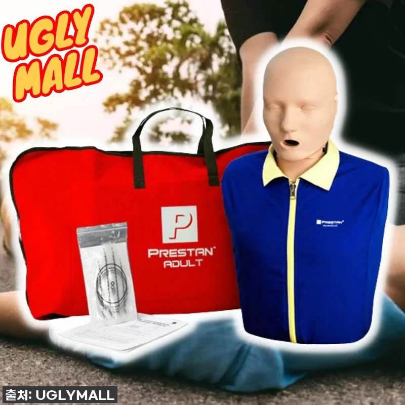 심폐소생술인형 CPR마네킨 사용후기와 관련 이미지 1