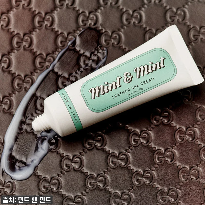 Italy 명품 가죽 클리너 보호제 관련 이미지 1