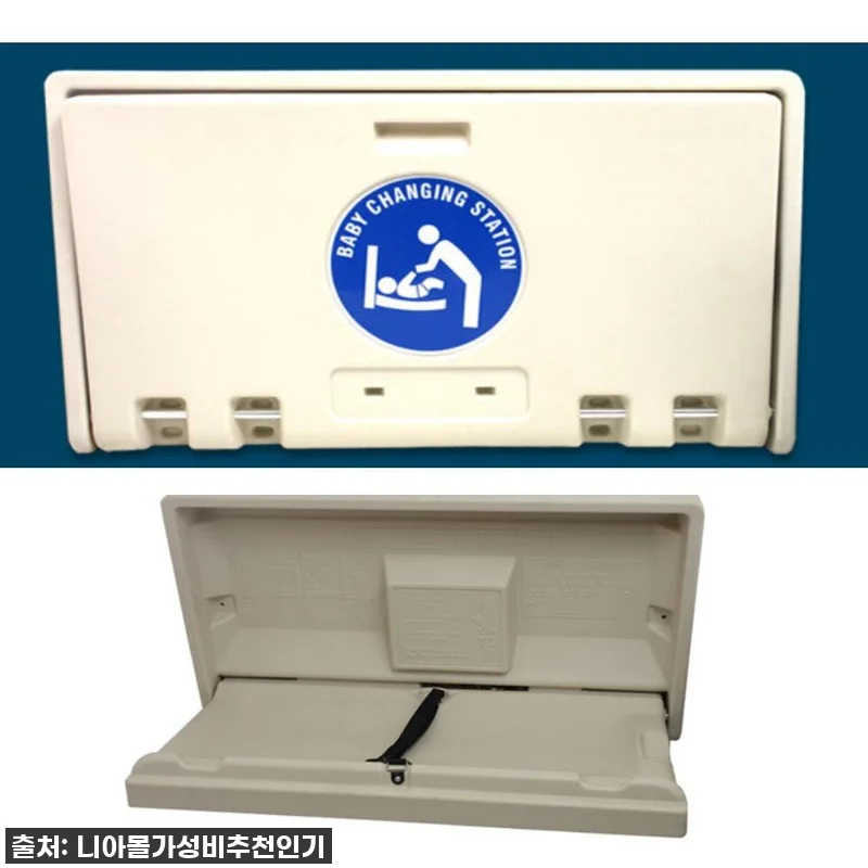 가로형 기저귀대 교환대 사용후기 – 관련 이미지 1