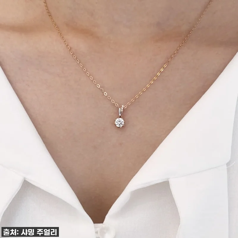 5부 다이아몬드 목걸이 천연 GIA 관련 이미지 1