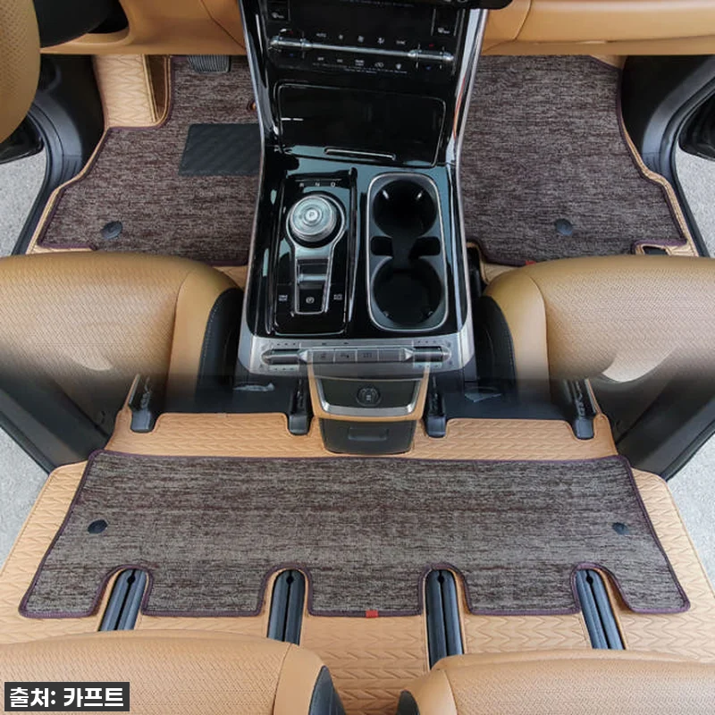 카프트 리노 가죽 코일매트 모노륨 장 관련 이미지 1