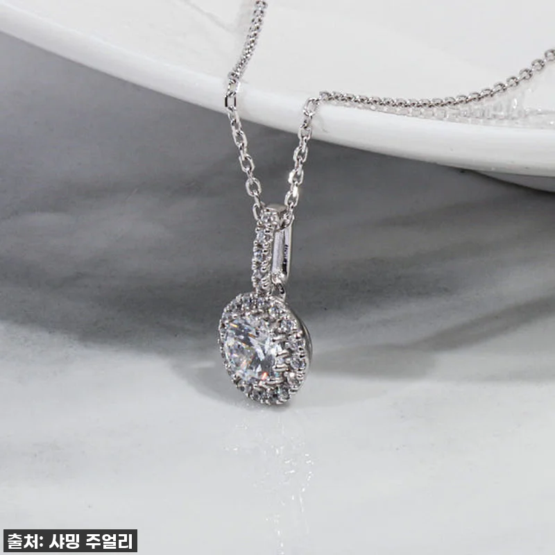 5부 다이아 목걸이 천연 GIA F 관련 이미지 1