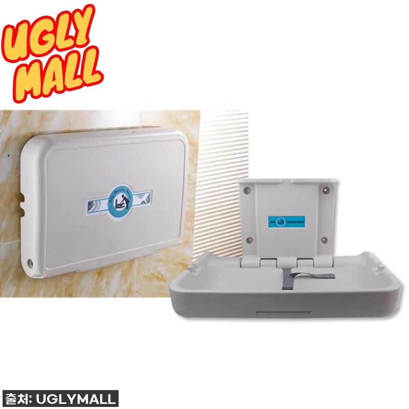 영유아 아기 화장실기저귀갈이대 사용후 관련 이미지 1