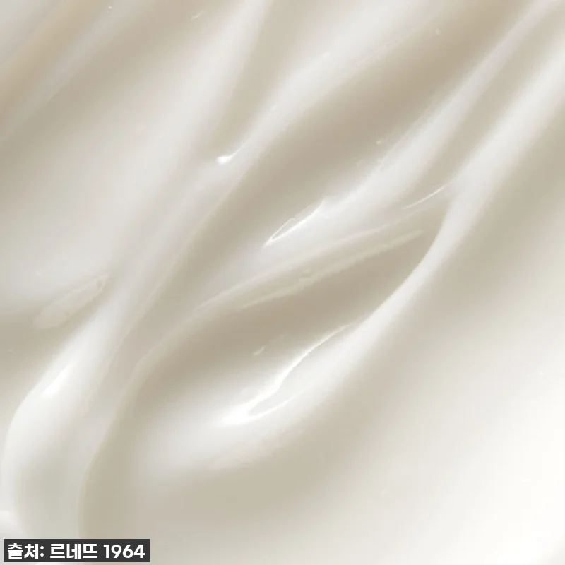 르네뜨 콜라겐 생성 겔리프팅 크림 솔 관련 이미지 2