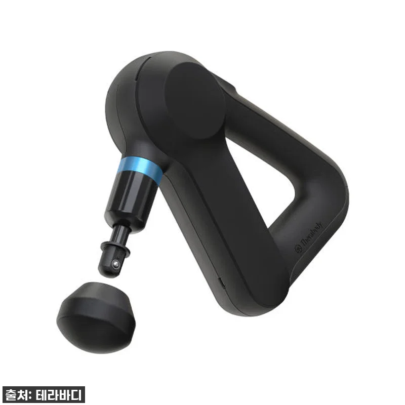 피로에 지친 일상, 테라바디 테라건 관련 이미지 2