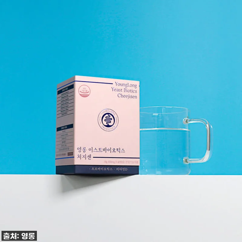 3+1 영롱 이스트바이오틱스 치지센, 관련 이미지 2