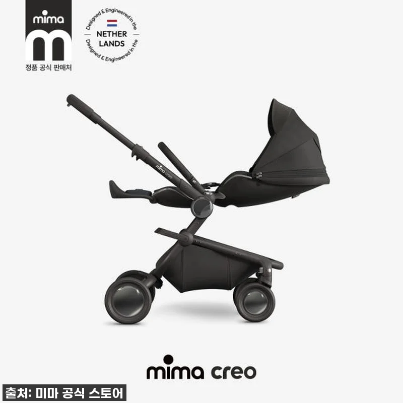 미마 크레오 2026년형 절충형 유모 관련 이미지 2