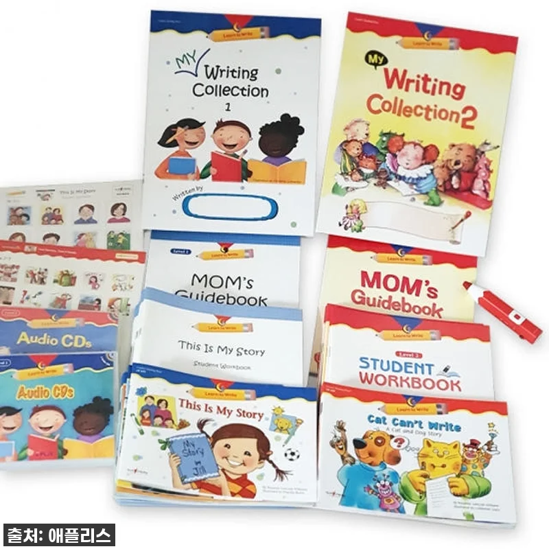 우리 아이 영어 글쓰기, 이제 걱정 관련 이미지 2