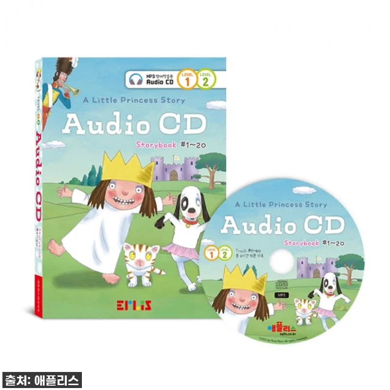 아이 첫 영어 전집? 세이펜 New 관련 이미지 2