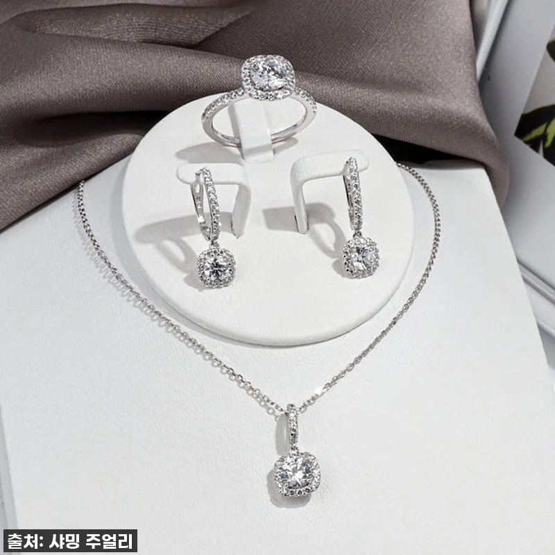 영원한 반짝임을 약속하며! 3부 5부 관련 이미지 2