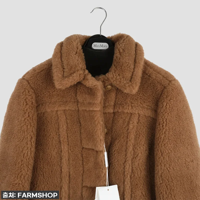 막스마라 TEDDINO 테디 재킷, 관련 이미지 2