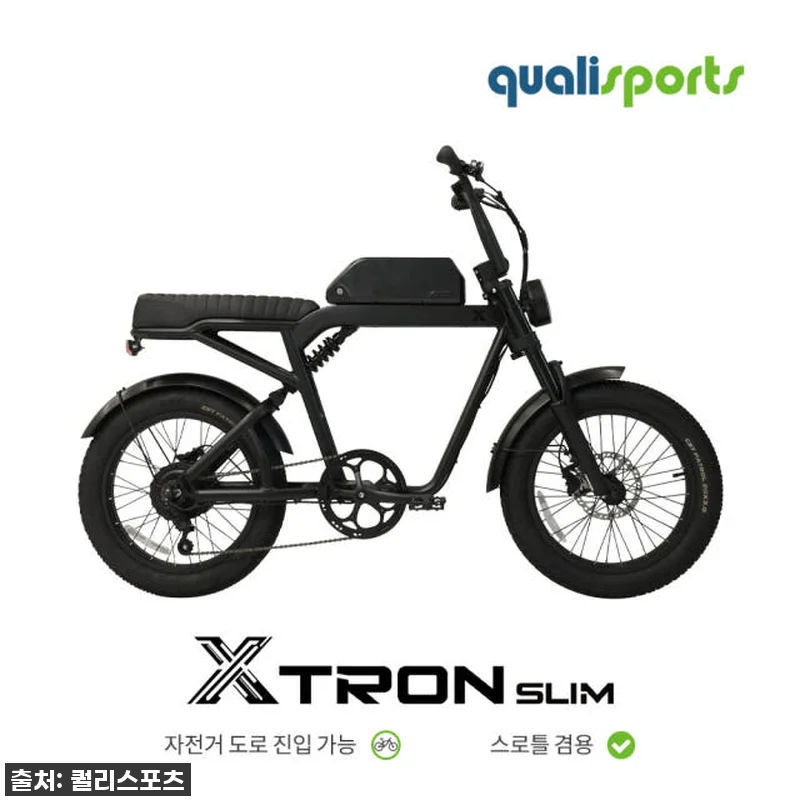 일상의 즐거움을 더하다! 퀄리스포츠 관련 이미지 1