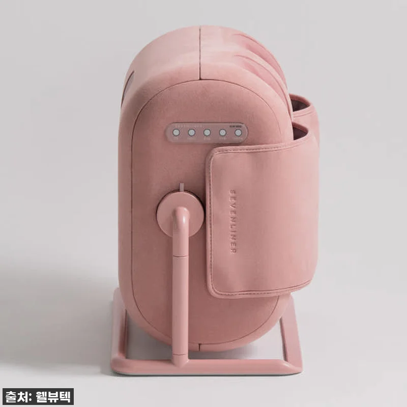 내 다리 붓기 고민? 더세븐라이너 S 관련 이미지 2