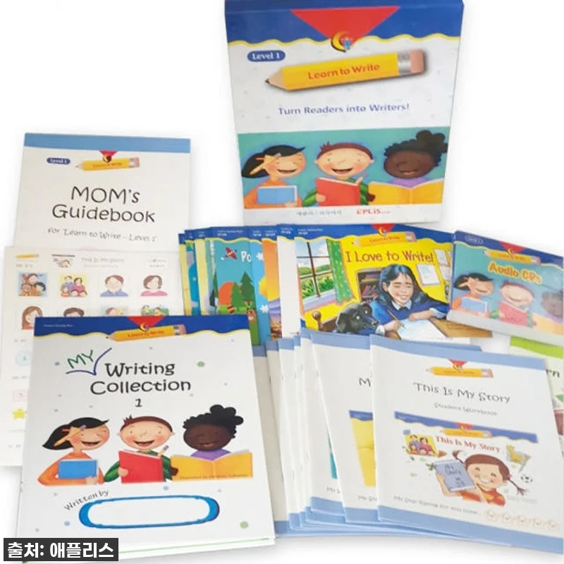 아이의 첫 영어 글쓰기, [Learn 관련 이미지 2