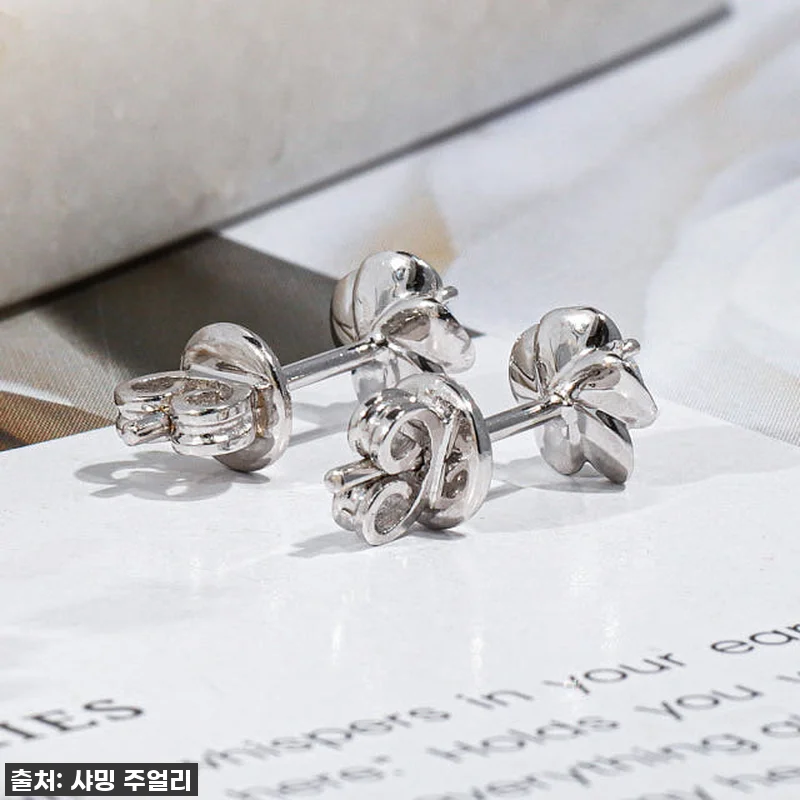 빛나는 감동, 3부 다이아 귀걸이 G 관련 이미지 2