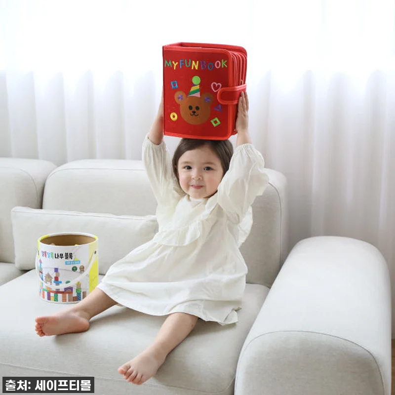 우리 아기 첫 오감놀이, 몬테소리 헝 관련 이미지 2