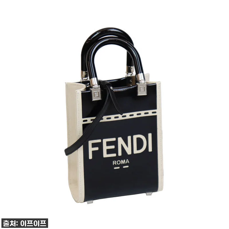 펜디 션샤인 미니 쇼퍼백, 일상에 햇 관련 이미지 2