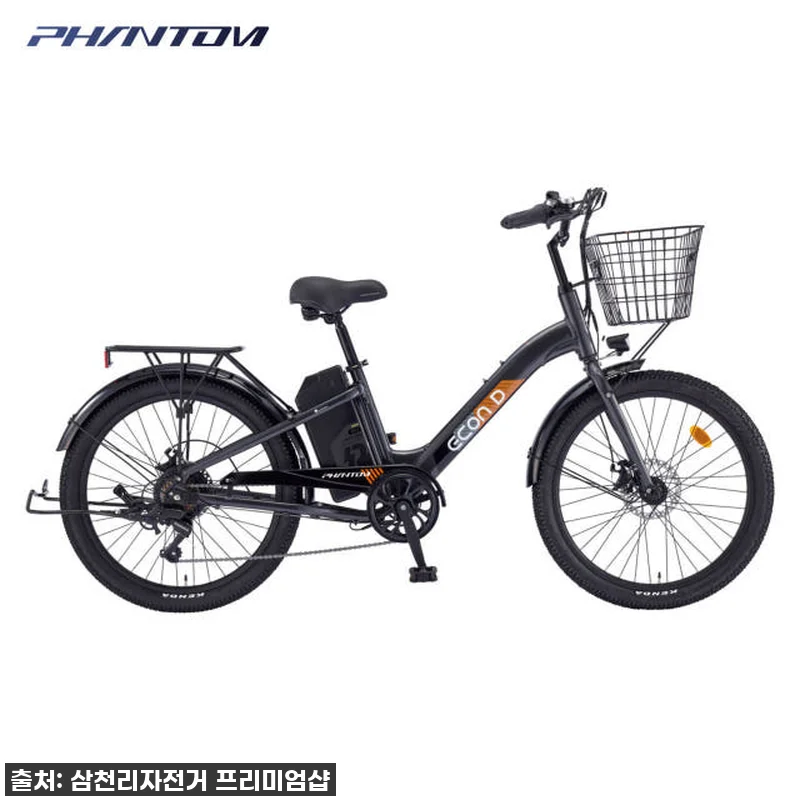 2025 삼천리 팬텀 24 이콘 D, 관련 이미지 2