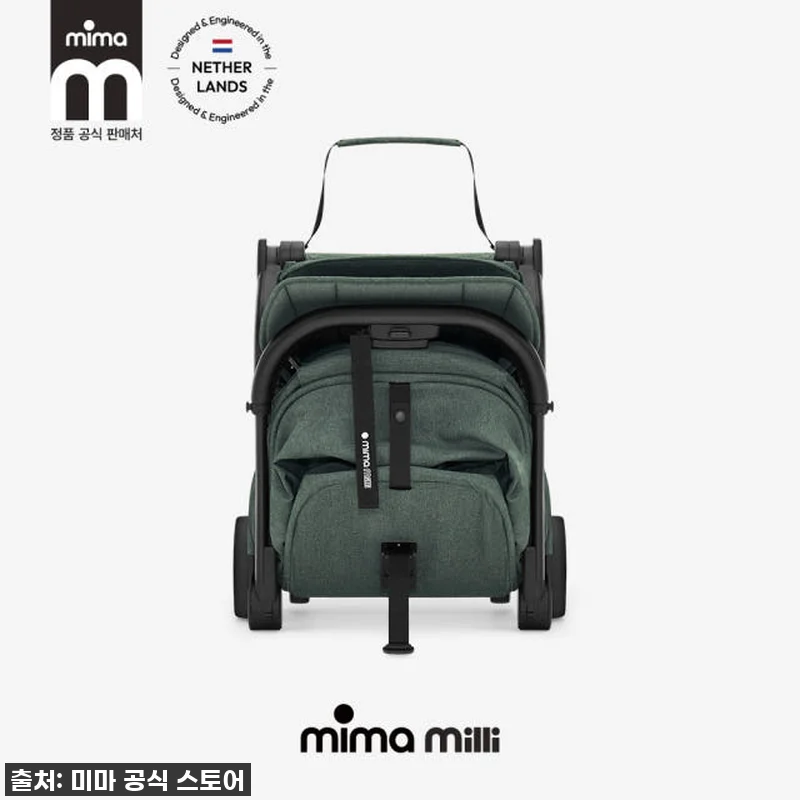기내반입 유모차 끝판왕! 미마 밀리 관련 이미지 1