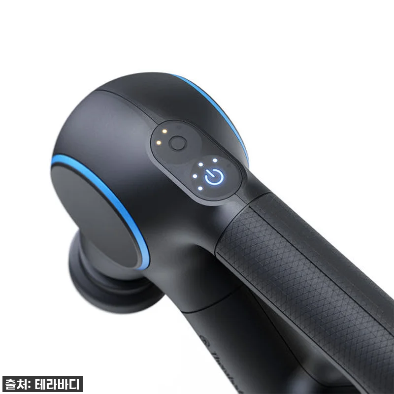 테라바디 테라건 프라임 플러스 진동 관련 이미지 2