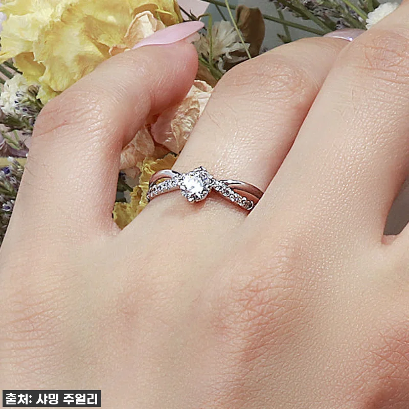 5부 다이아 반지 천연 GIA 이터널 관련 이미지 2