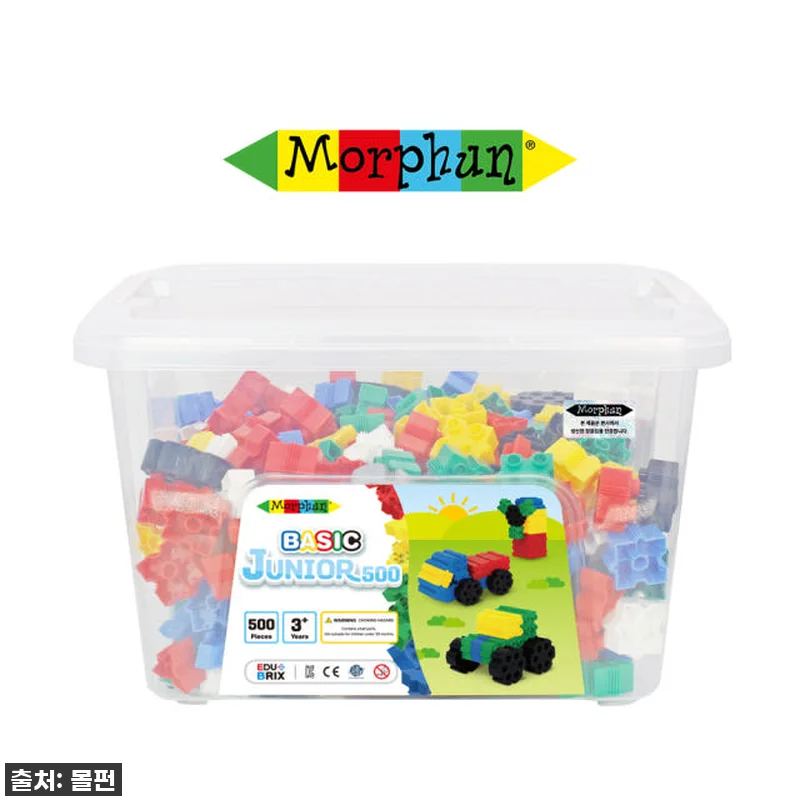 몰펀 블록 장난감 대용량 모음전, 아 관련 이미지 2