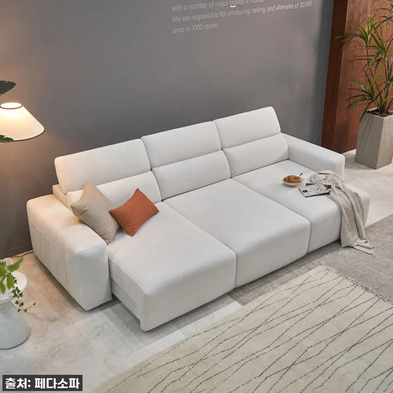 페다 쿠나 에디션 모션 무빙 슬라이딩 관련 이미지 2