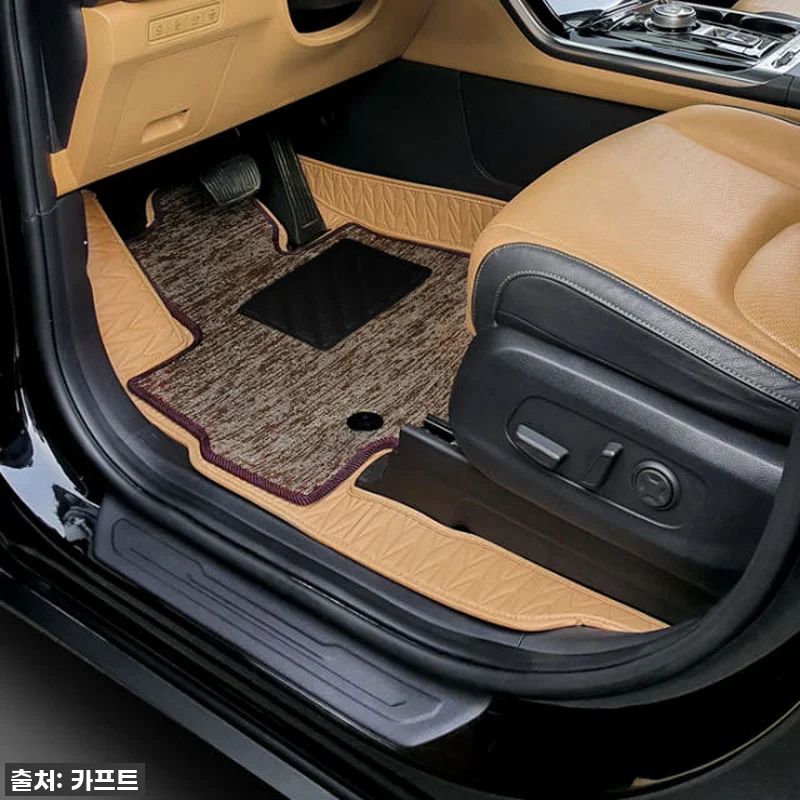 카프트 리노 가죽 코일매트 모노륨 장 관련 이미지 2