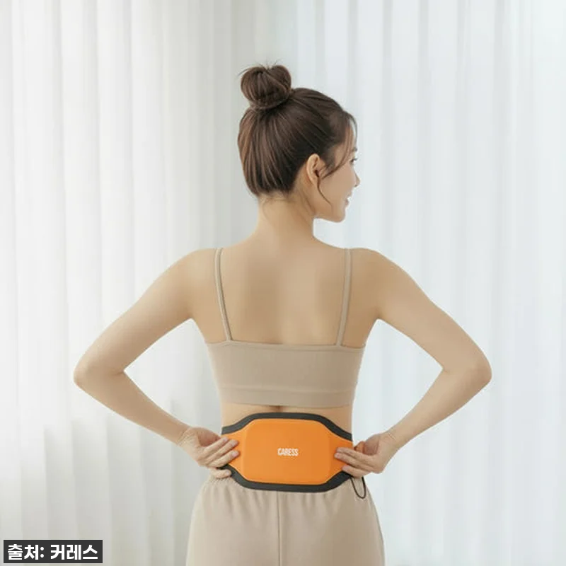 이 가격 실화?! 커레스 허리 복부 관련 이미지 3