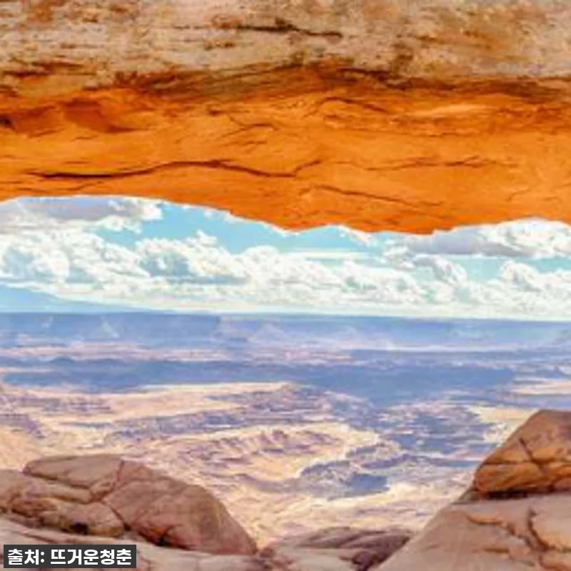 죽기 전에 꼭 가봐야 할! 미국 그랜 관련 이미지 3