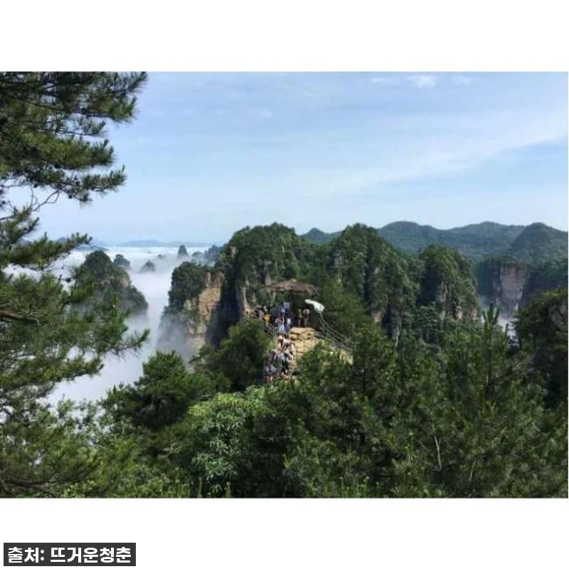 장가계 국립 삼림 공원, 나만의 속도 관련 이미지 3